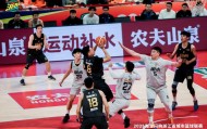 开云Kaiyun-刚刚！杭州队，总冠军！