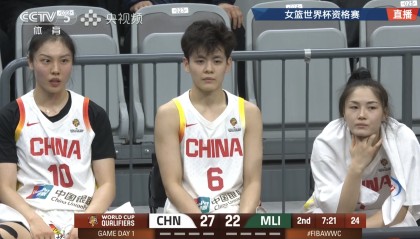 开云平台-中国女篮81-68赢马里！赛后数据一览，不是杨舒予，最大功臣是她