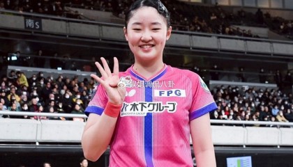 开云Kaiyun-日本乒协太抠门？17岁张本美和豪取4冠王 奖励50公斤牛肉+餐厅券|女单|女双|松岛辉空|长崎美柚|早田希娜_新浪体育_新浪新闻